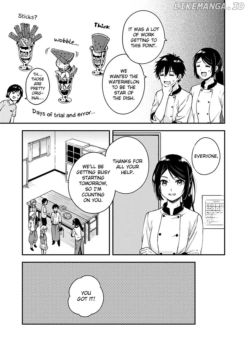 Fukakai Na Boku No Subete O chapter 11 - page 4