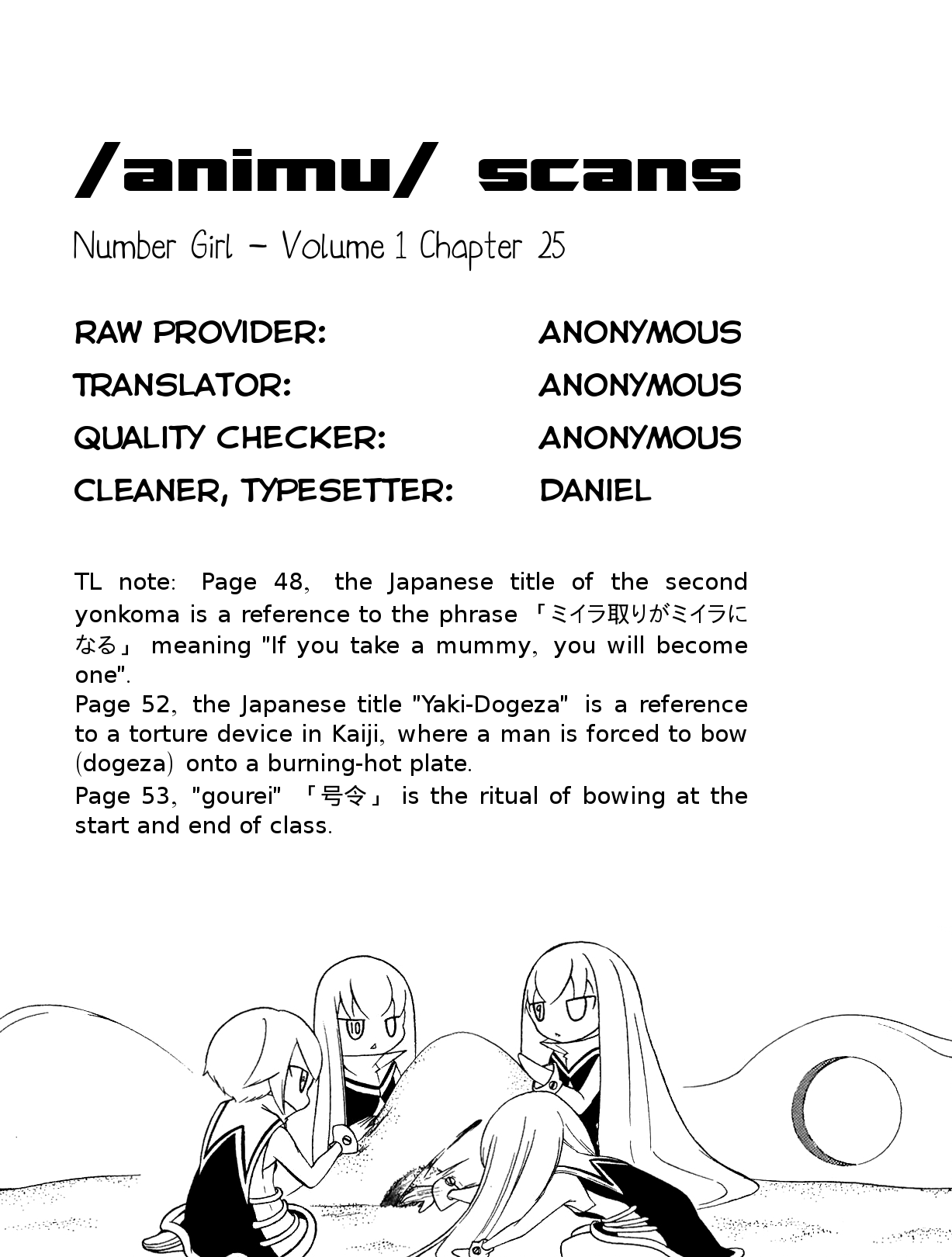 Number Girl chapter 25 - page 11