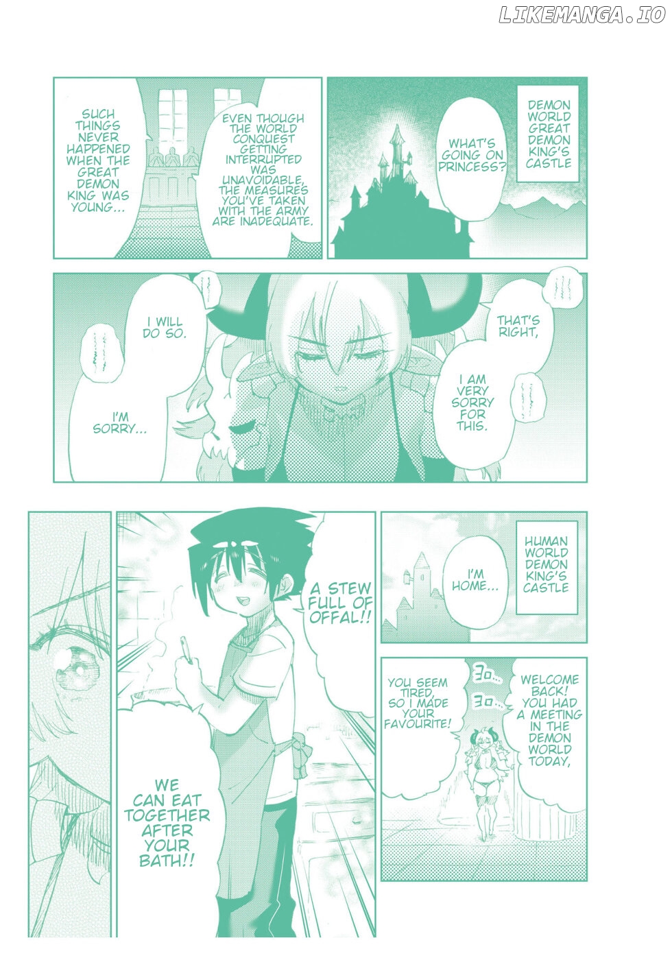 The Hero and the Demon King's Romcom chapter 40 - page 17