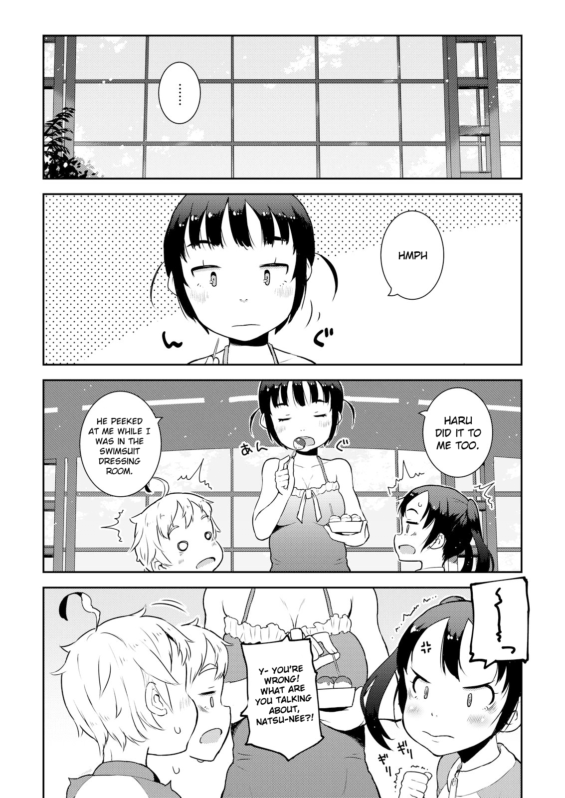 Okaa-san (10-sai) to Boku chapter 10 - page 12