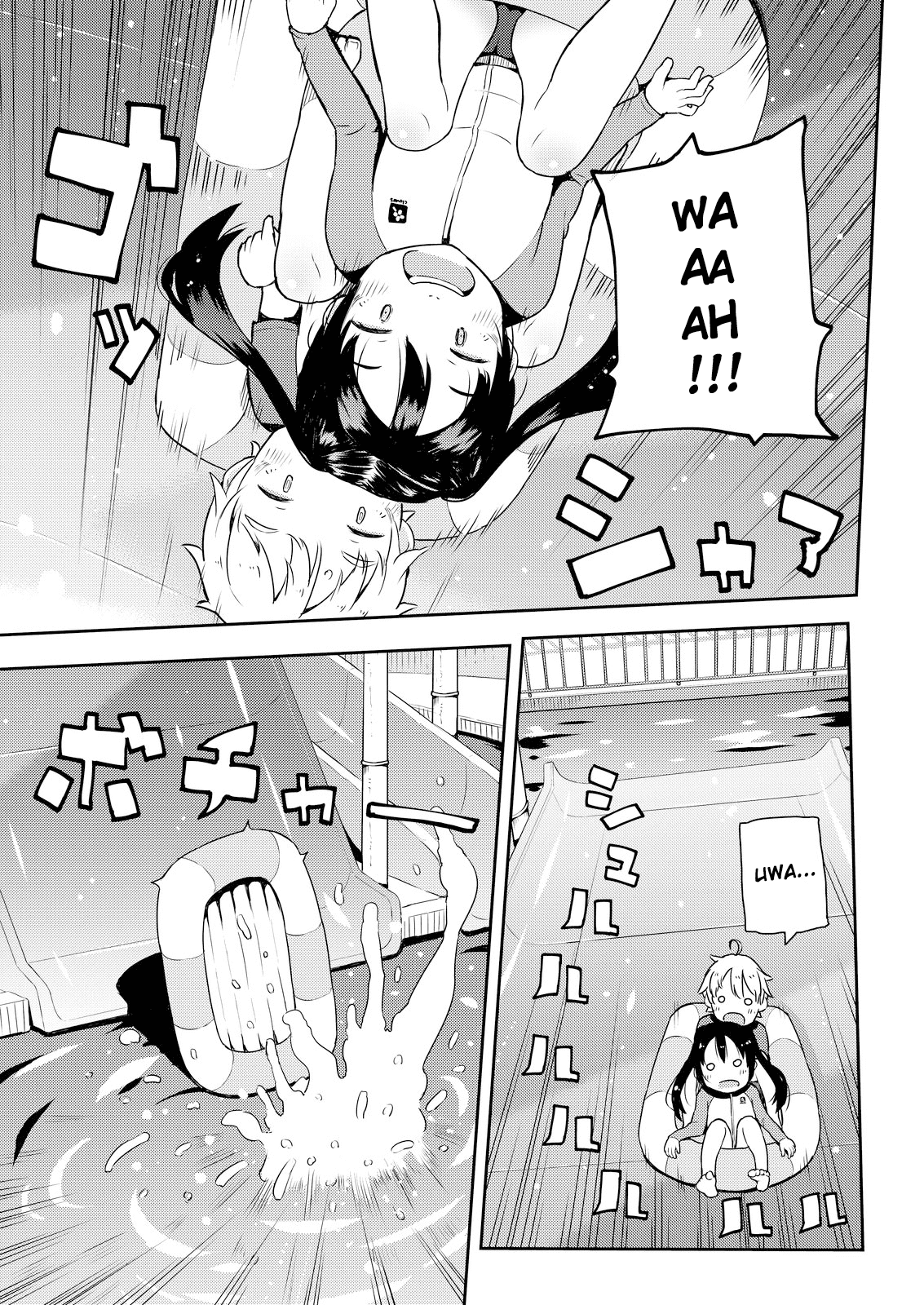 Okaa-san (10-sai) to Boku chapter 10 - page 15