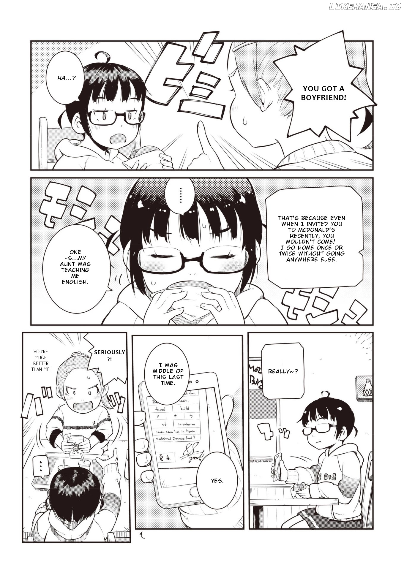 Okaa-san (10-sai) to Boku chapter 12 - page 6