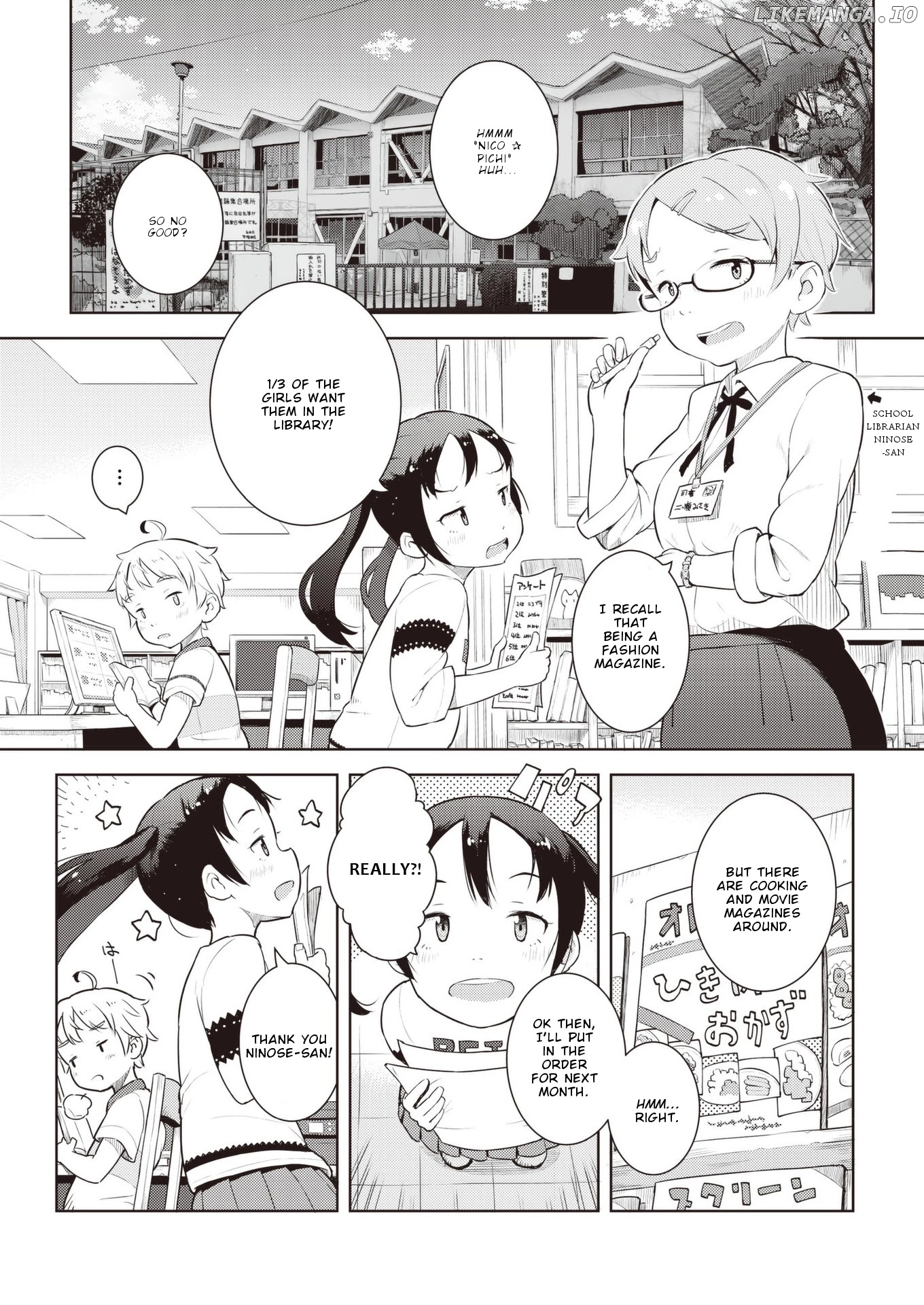 Okaa-san (10-sai) to Boku chapter 11 - page 5