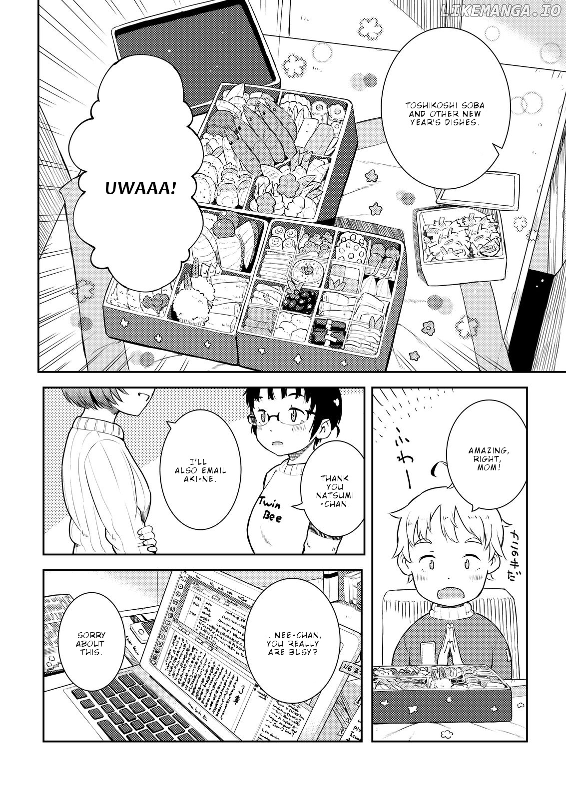 Okaa-san (10-sai) to Boku chapter 10.5 - page 3