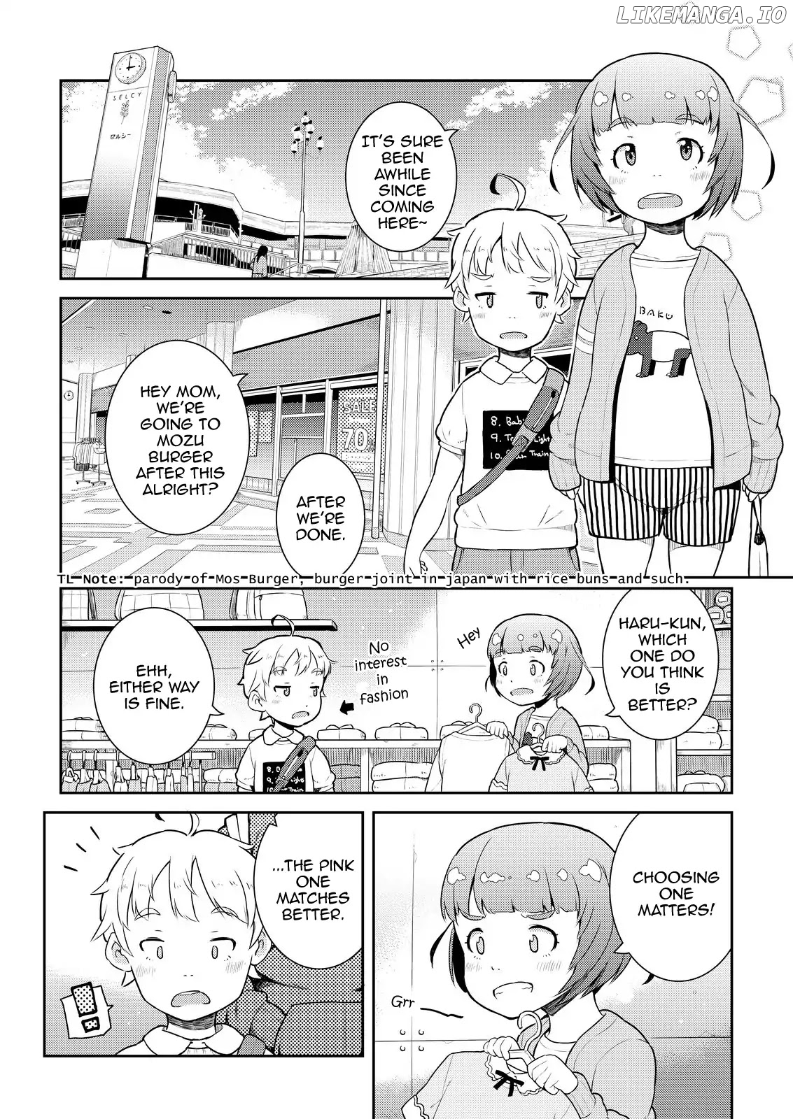 Okaa-san (10-sai) to Boku chapter 9 - page 4