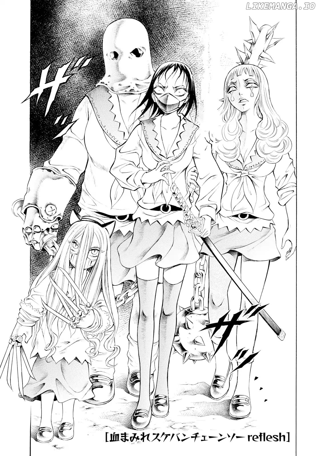 Chimamire Sukeban Chainsaw: reflesh chapter 5 - page 1