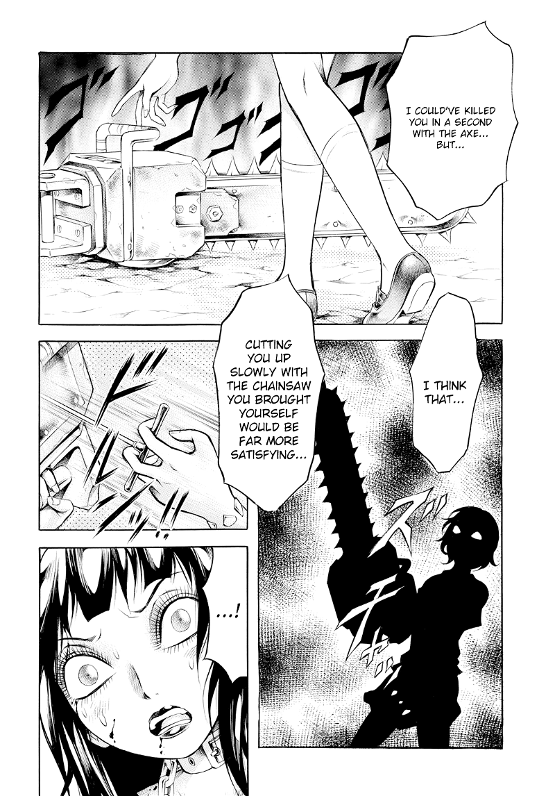 Chimamire Sukeban Chainsaw: reflesh chapter 7 - page 18