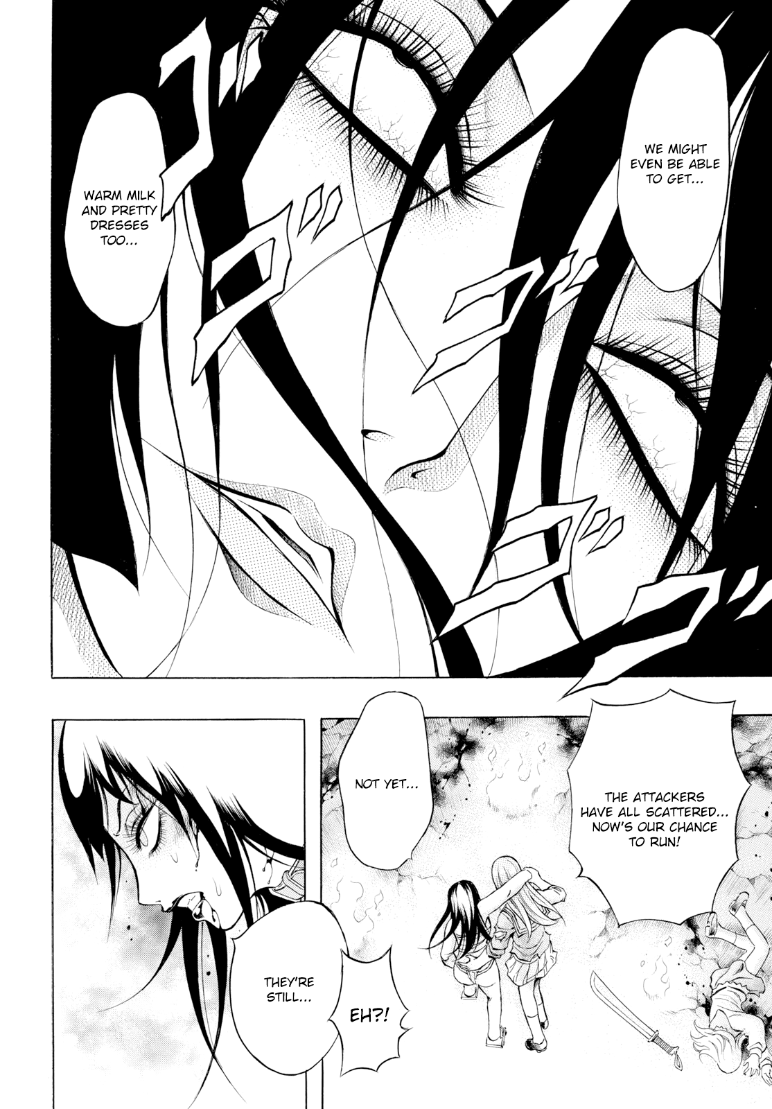 Chimamire Sukeban Chainsaw: reflesh chapter 8 - page 6