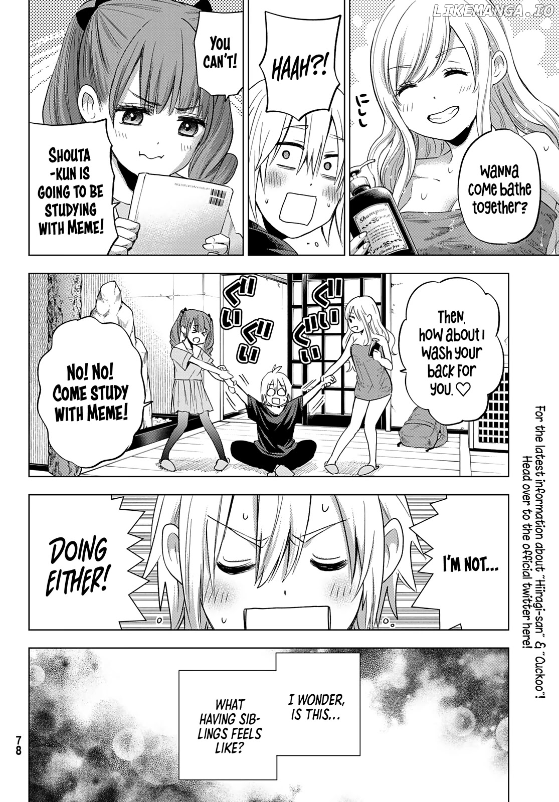 Hiiragi-San Chi No Kyuuketsu Jijou chapter 1 - page 25