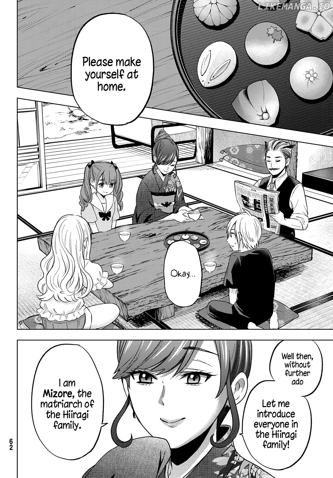 Hiiragi-San Chi No Kyuuketsu Jijou chapter 1 - page 9