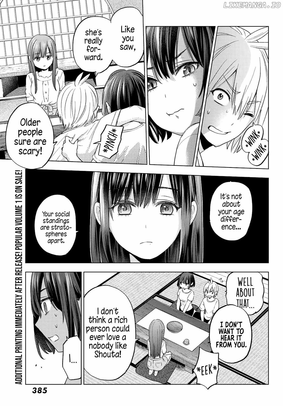 Hiiragi-San Chi No Kyuuketsu Jijou chapter 7 - page 14