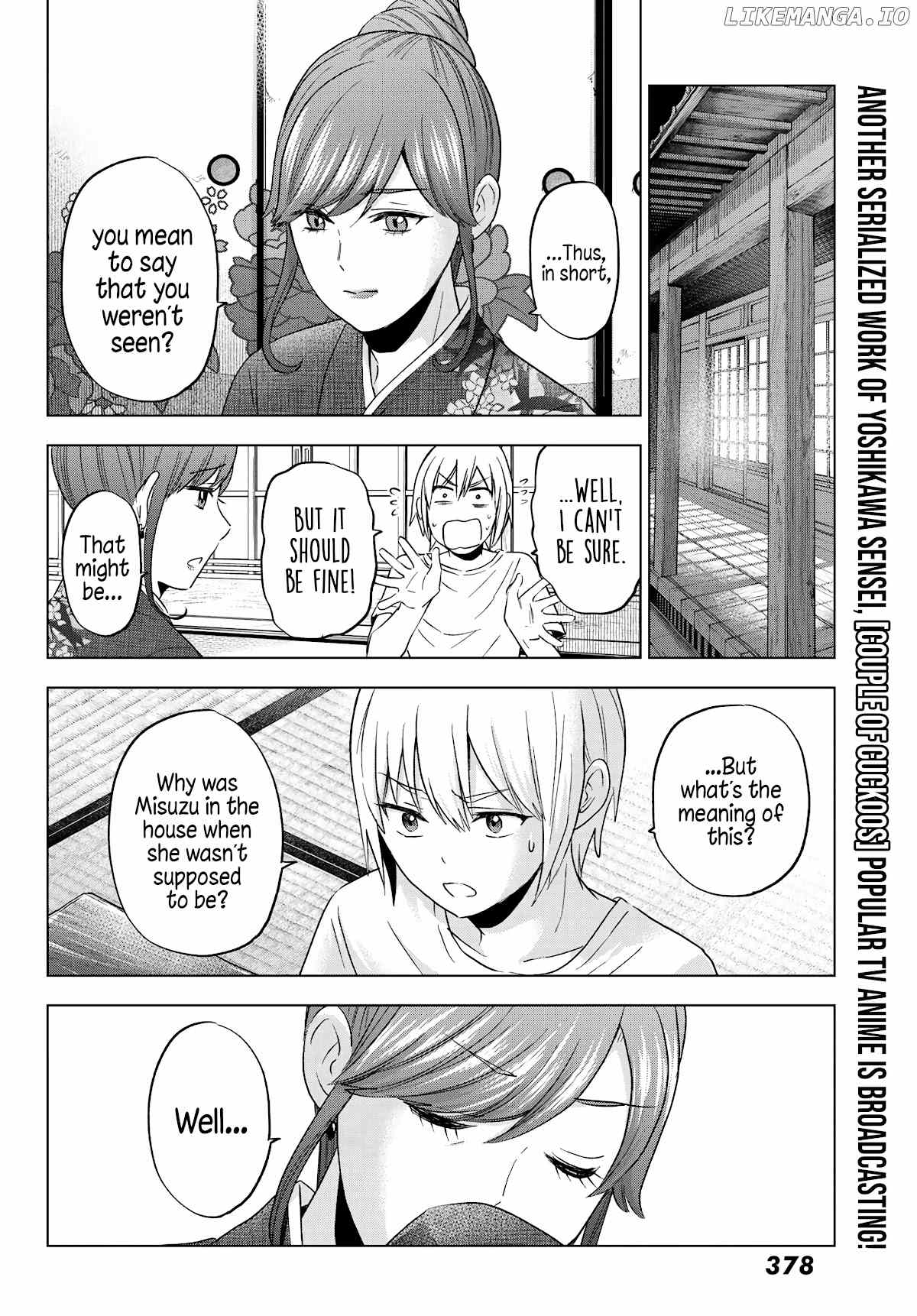 Hiiragi-San Chi No Kyuuketsu Jijou chapter 7 - page 7