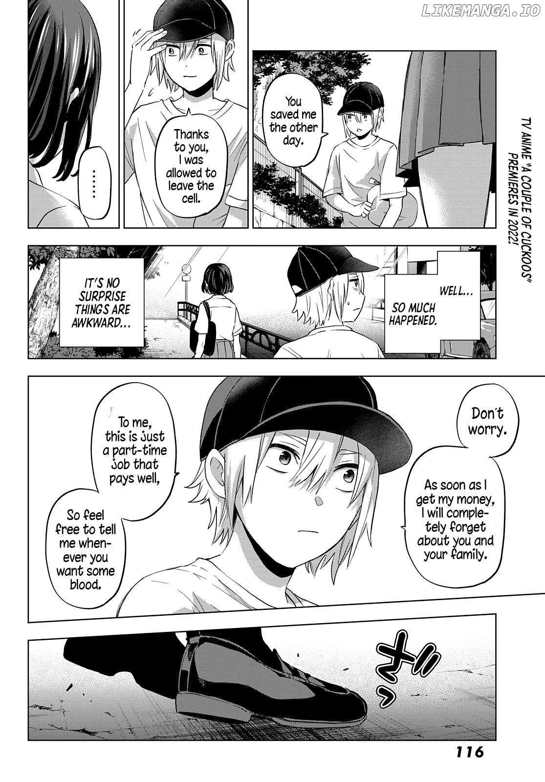 Hiiragi-San Chi No Kyuuketsu Jijou chapter 2 - page 25