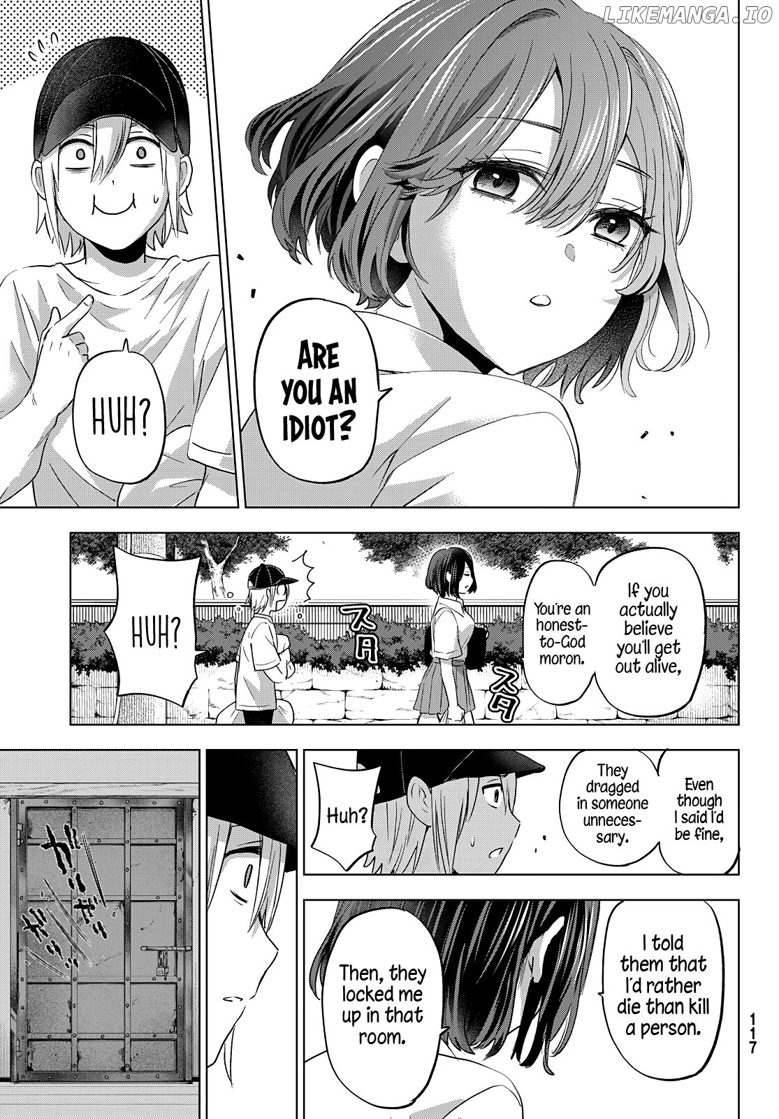 Hiiragi-San Chi No Kyuuketsu Jijou chapter 2 - page 26