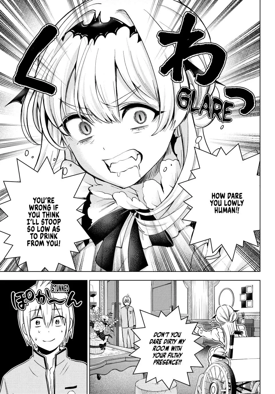 Hiiragi-San Chi No Kyuuketsu Jijou chapter 17 - page 5