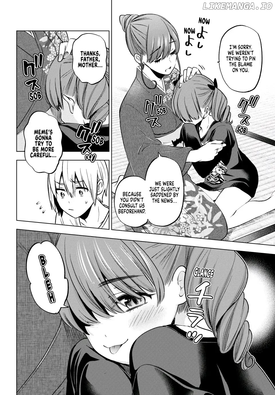 Hiiragi-San Chi No Kyuuketsu Jijou chapter 15 - page 6