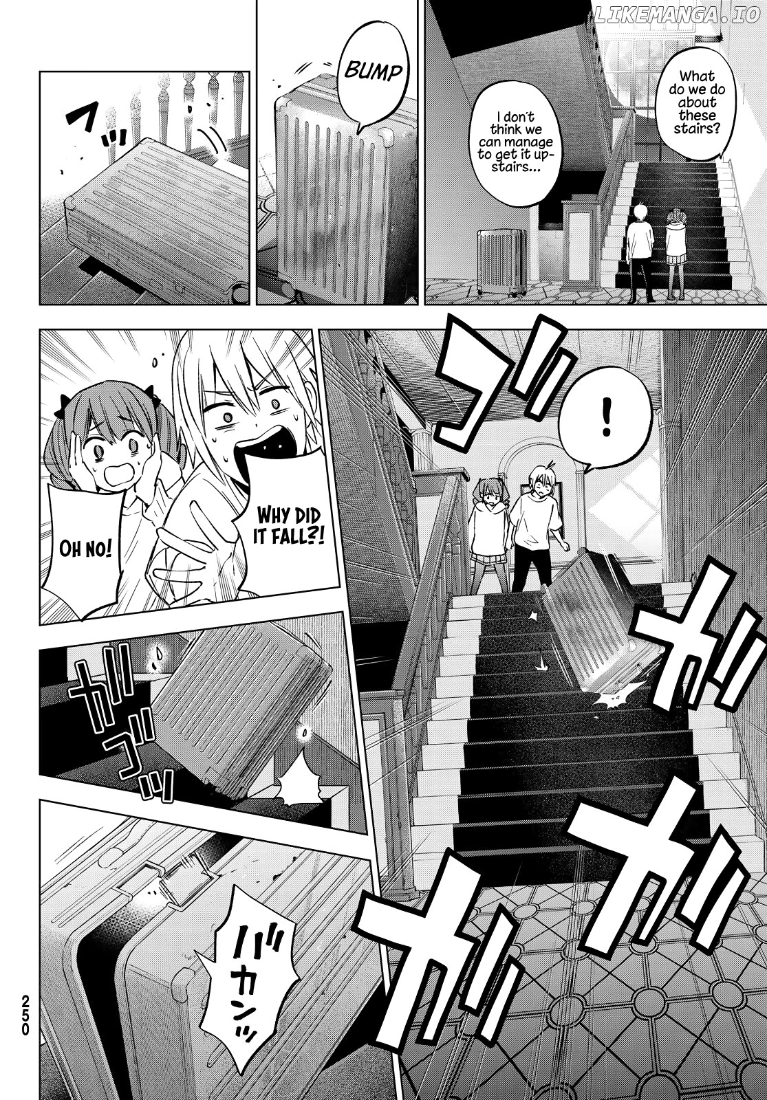 Hiiragi-San Chi No Kyuuketsu Jijou chapter 14 - page 10