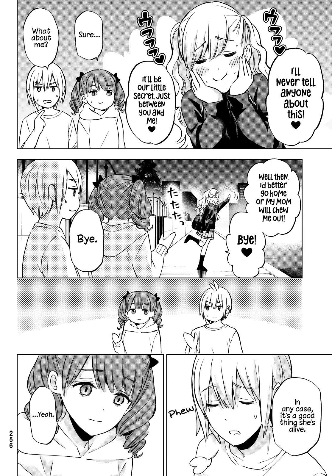 Hiiragi-San Chi No Kyuuketsu Jijou chapter 14 - page 16