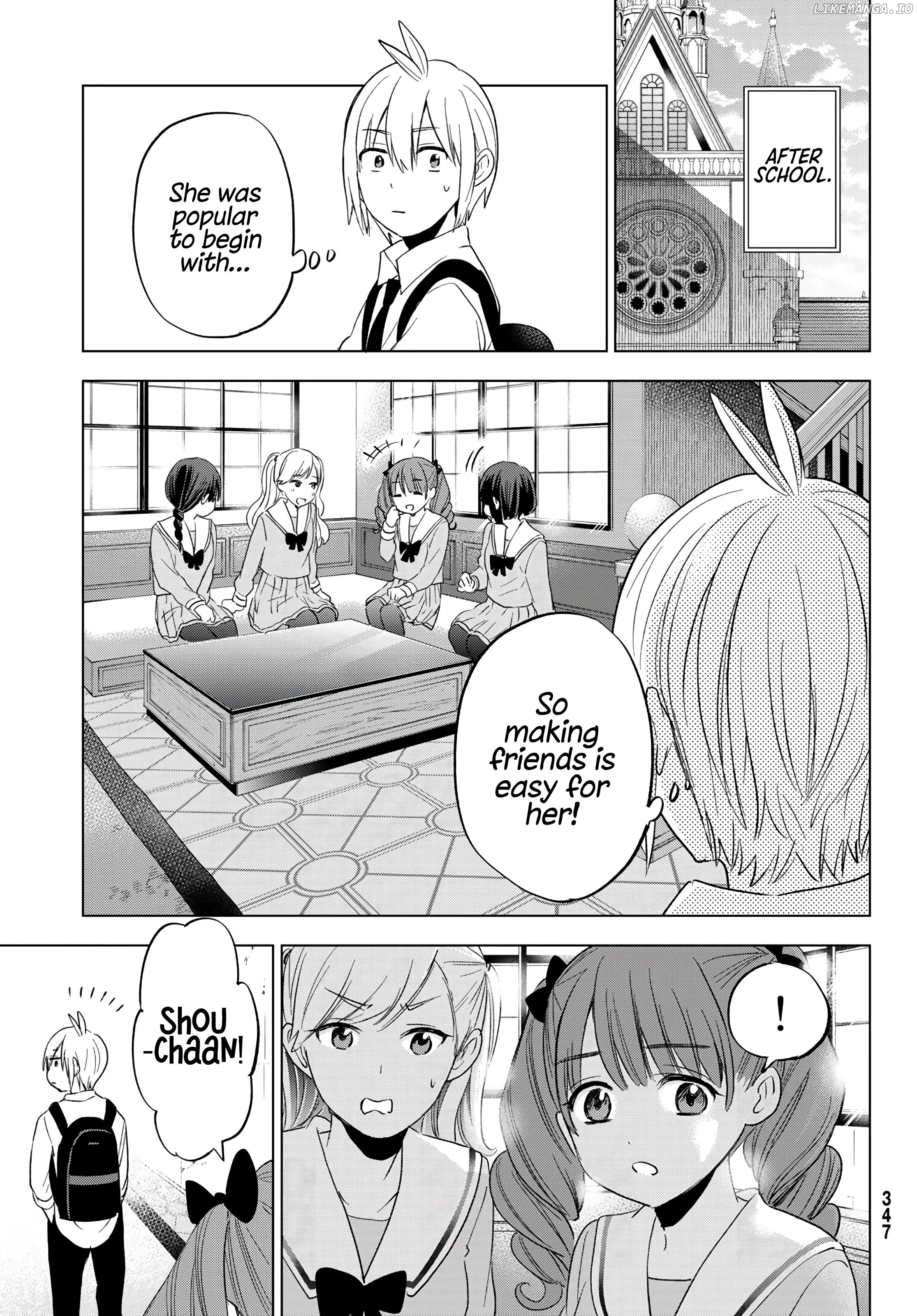 Hiiragi-San Chi No Kyuuketsu Jijou chapter 9 - page 16