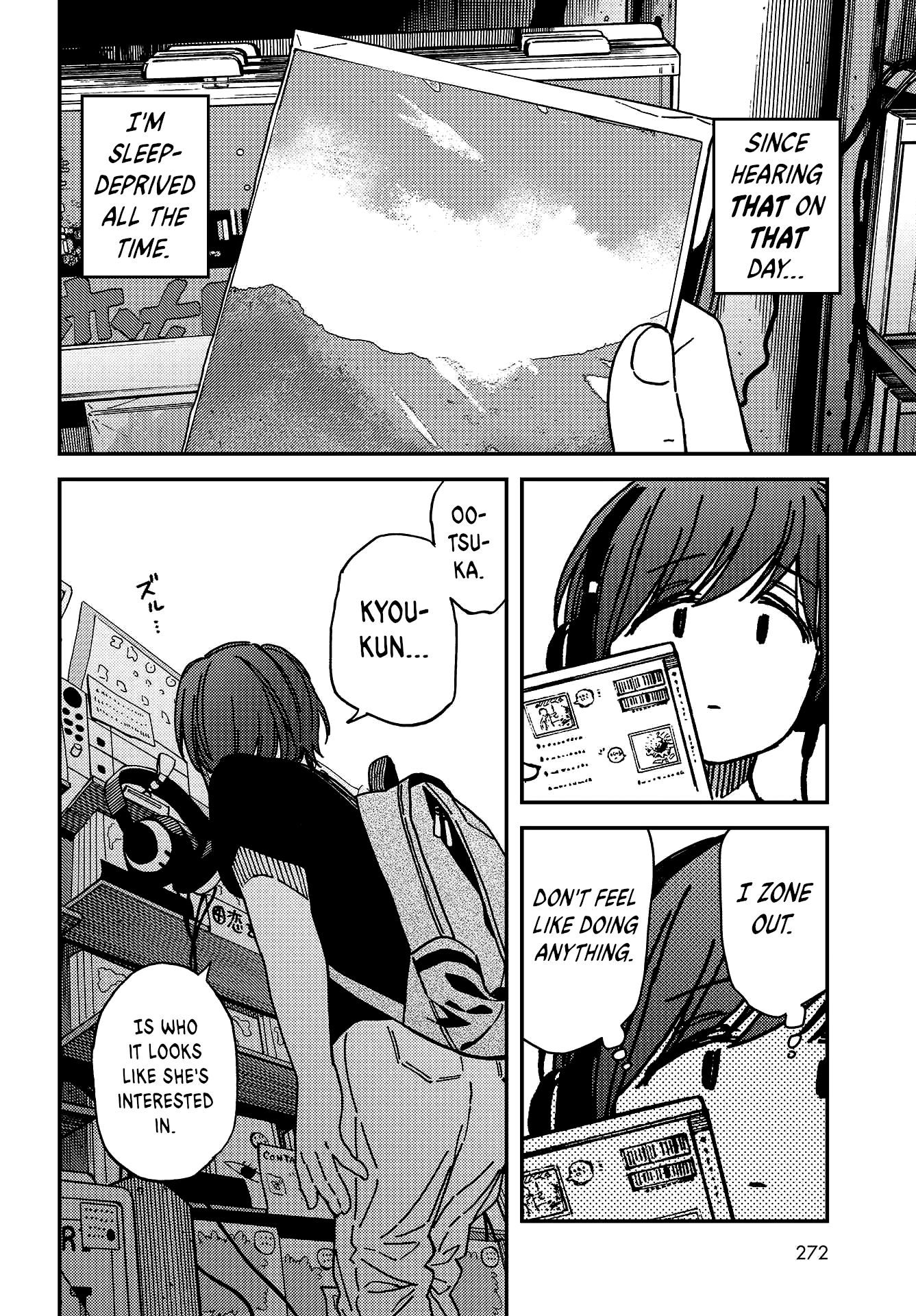 Kakushigoto - Secrets chapter 4 - page 7