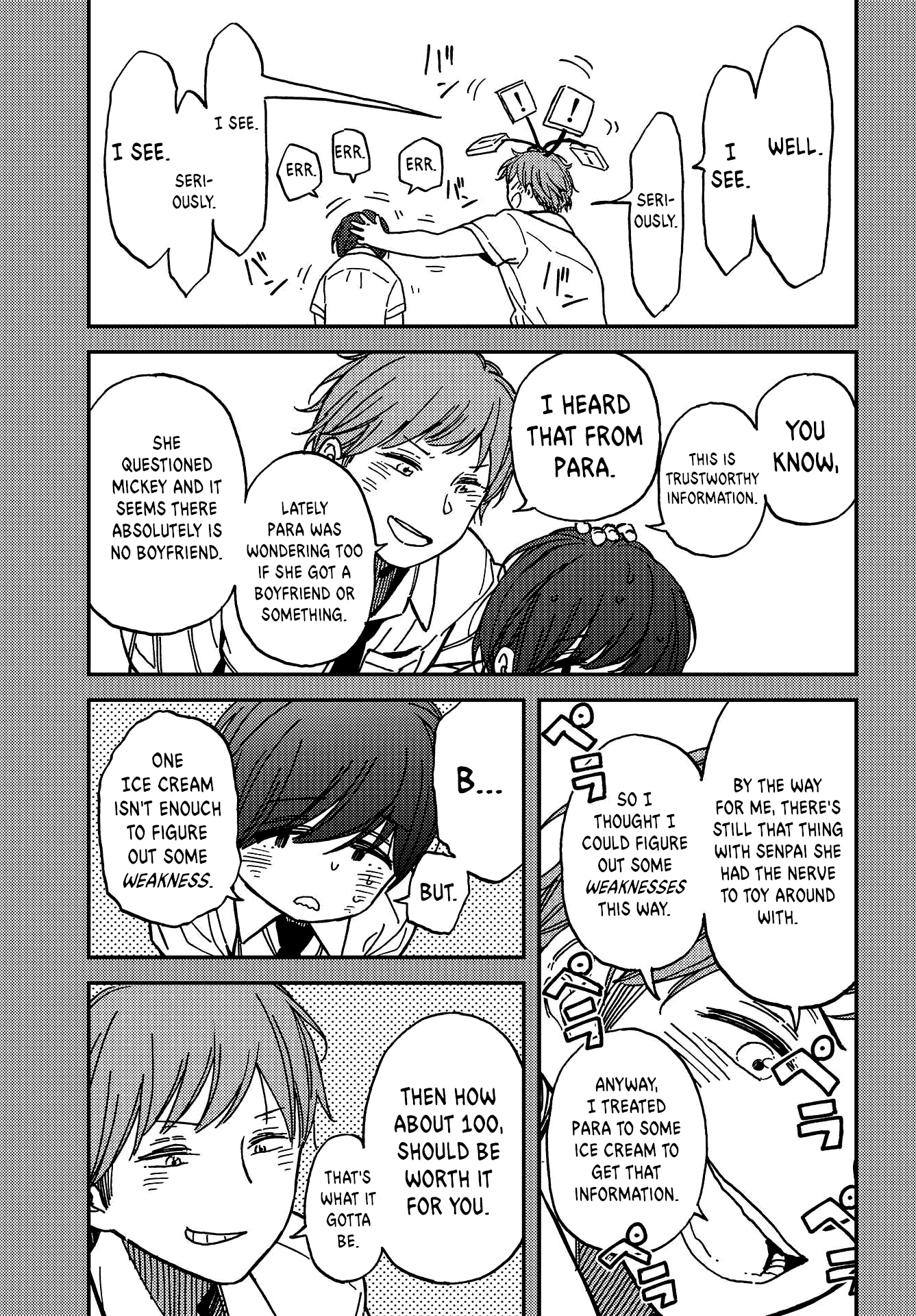 Kakushigoto - Secrets chapter 3 - page 21