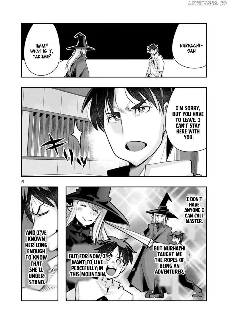 Uchi no Deshi ga Itsu no Manika Jinrui Saikyou ni Natte-ite, Nan no Sainou Monai Shishou no Ore ga, Sore wo Koeru Uchuu Saikyou ni Go Nintei Sareteiru Kudan ni Tsuite Chapter 4 - page 7