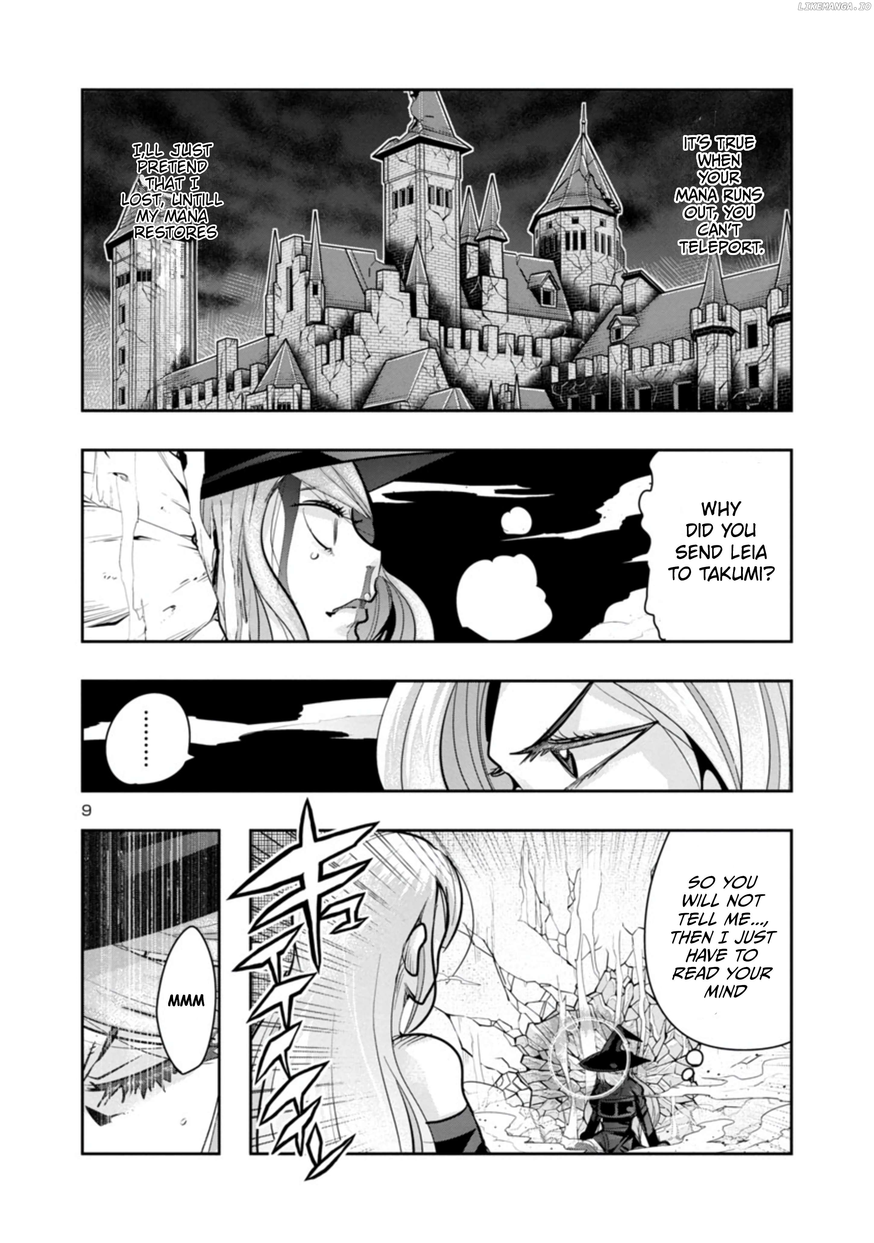 Uchi no Deshi ga Itsu no Manika Jinrui Saikyou ni Natte-ite, Nan no Sainou Monai Shishou no Ore ga, Sore wo Koeru Uchuu Saikyou ni Go Nintei Sareteiru Kudan ni Tsuite Chapter 4.3 - page 10