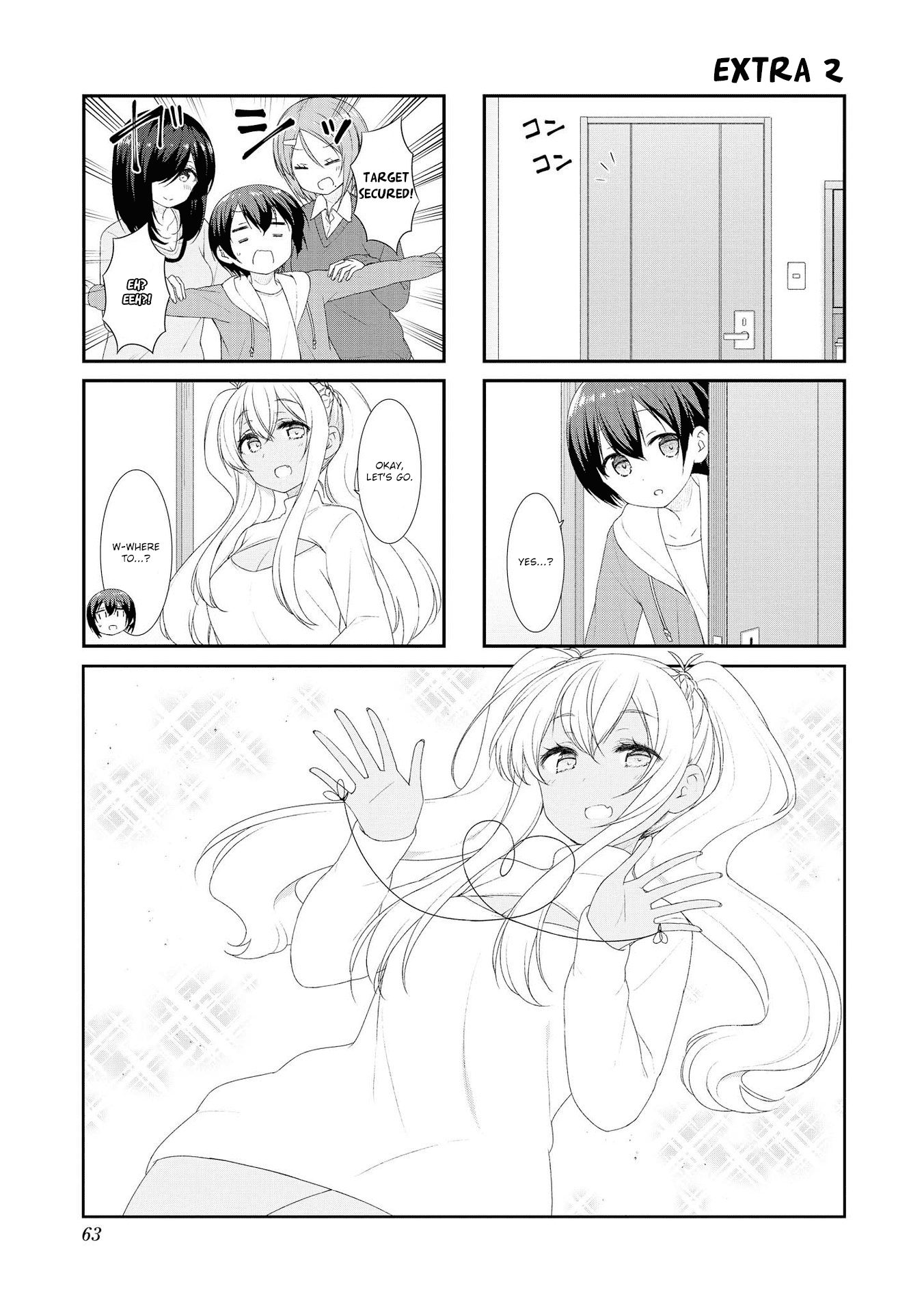 Sunoharasou no Kanrinin-San chapter 46.1 - page 1