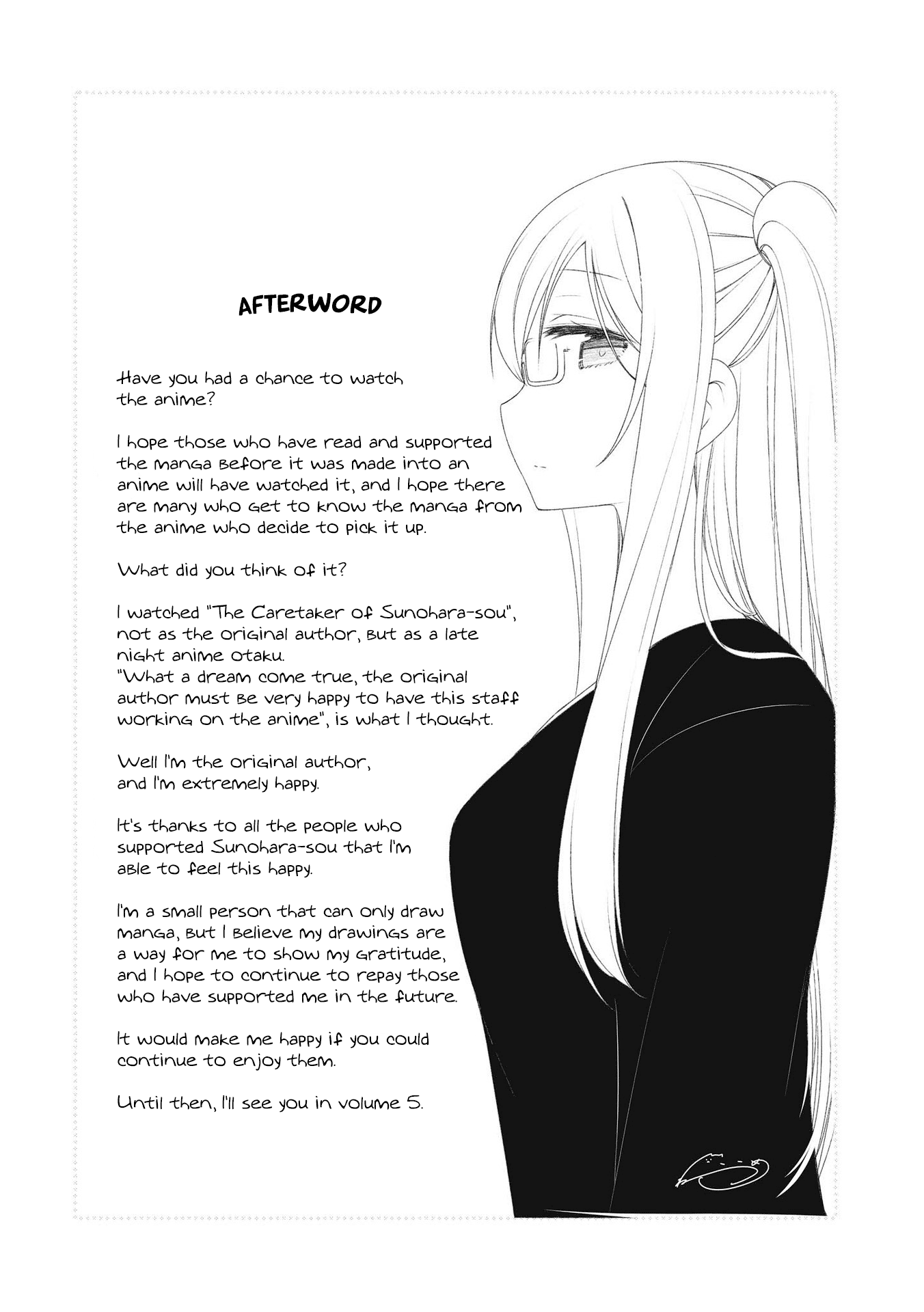 Sunoharasou no Kanrinin-San chapter 51 - page 11