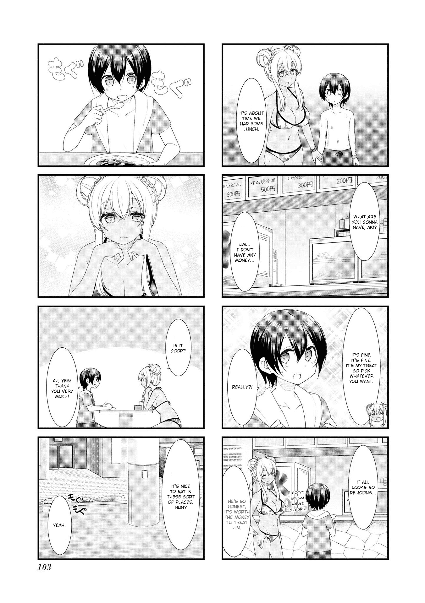 Sunoharasou no Kanrinin-San chapter 51 - page 5