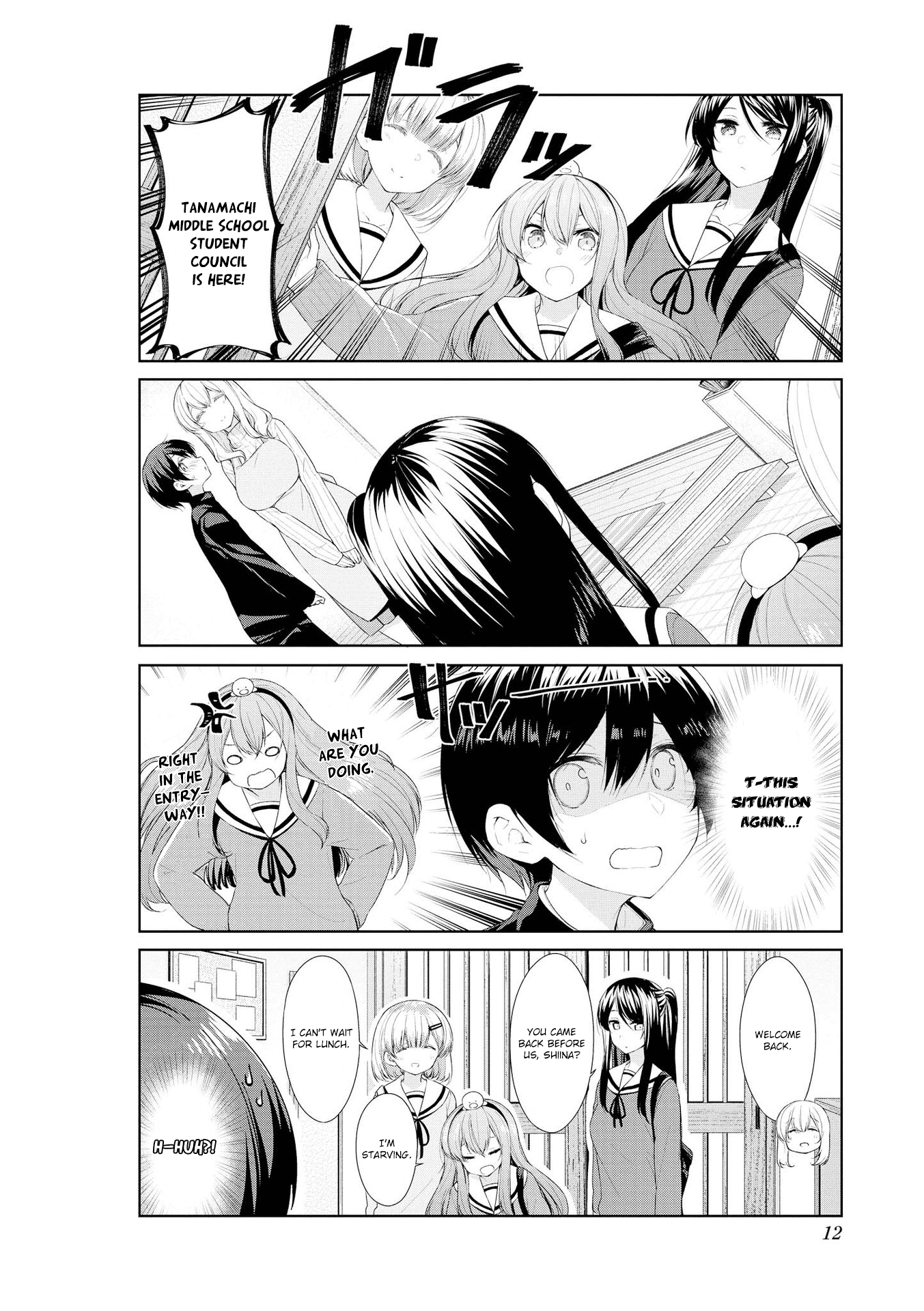 Sunoharasou no Kanrinin-San chapter 52 - page 12