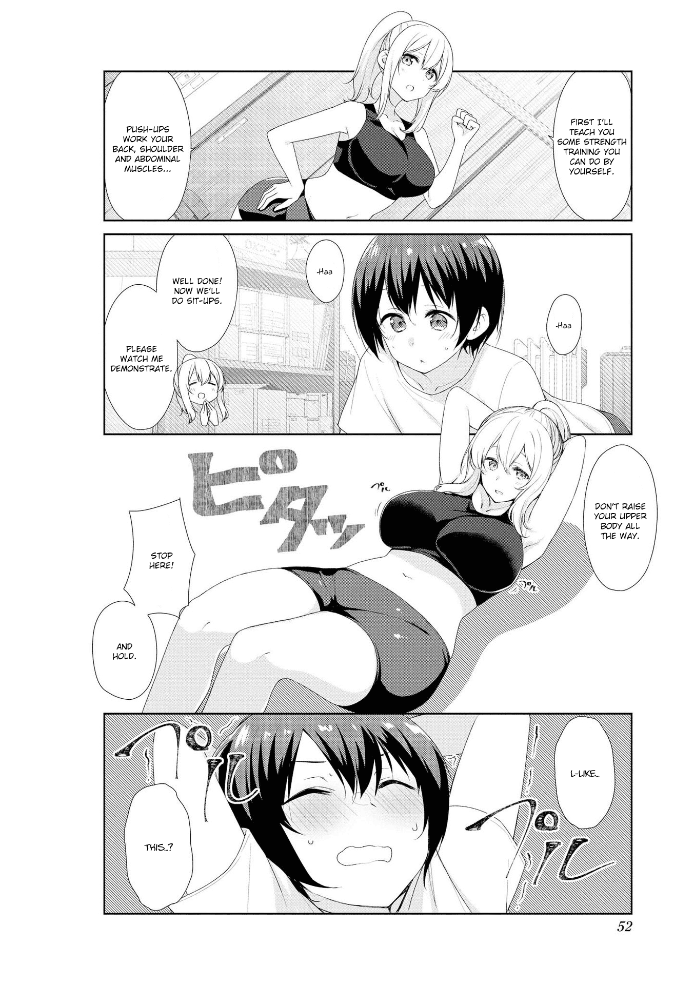 Sunoharasou no Kanrinin-San chapter 55 - page 6