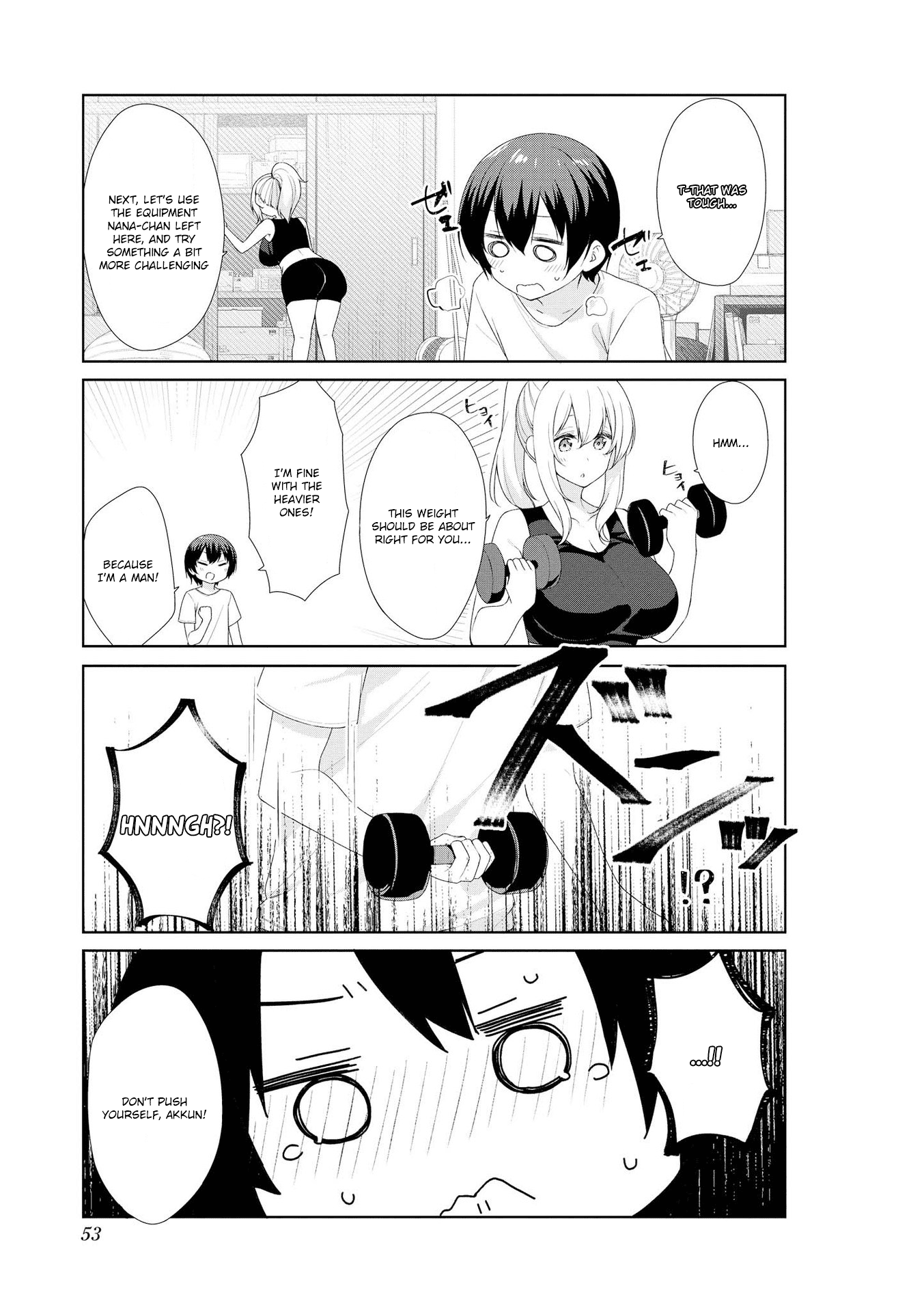 Sunoharasou no Kanrinin-San chapter 55 - page 7