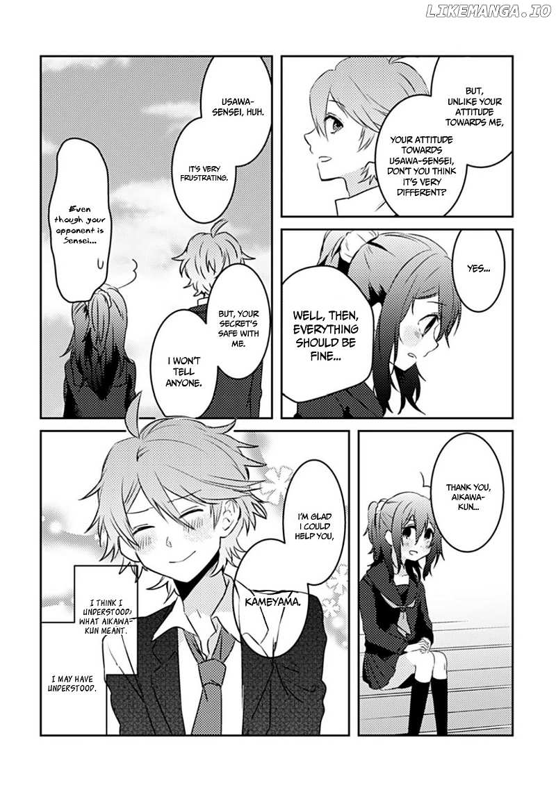 Can I Accept Your Proposal From All Those Years Ago chapter 5 - page 17