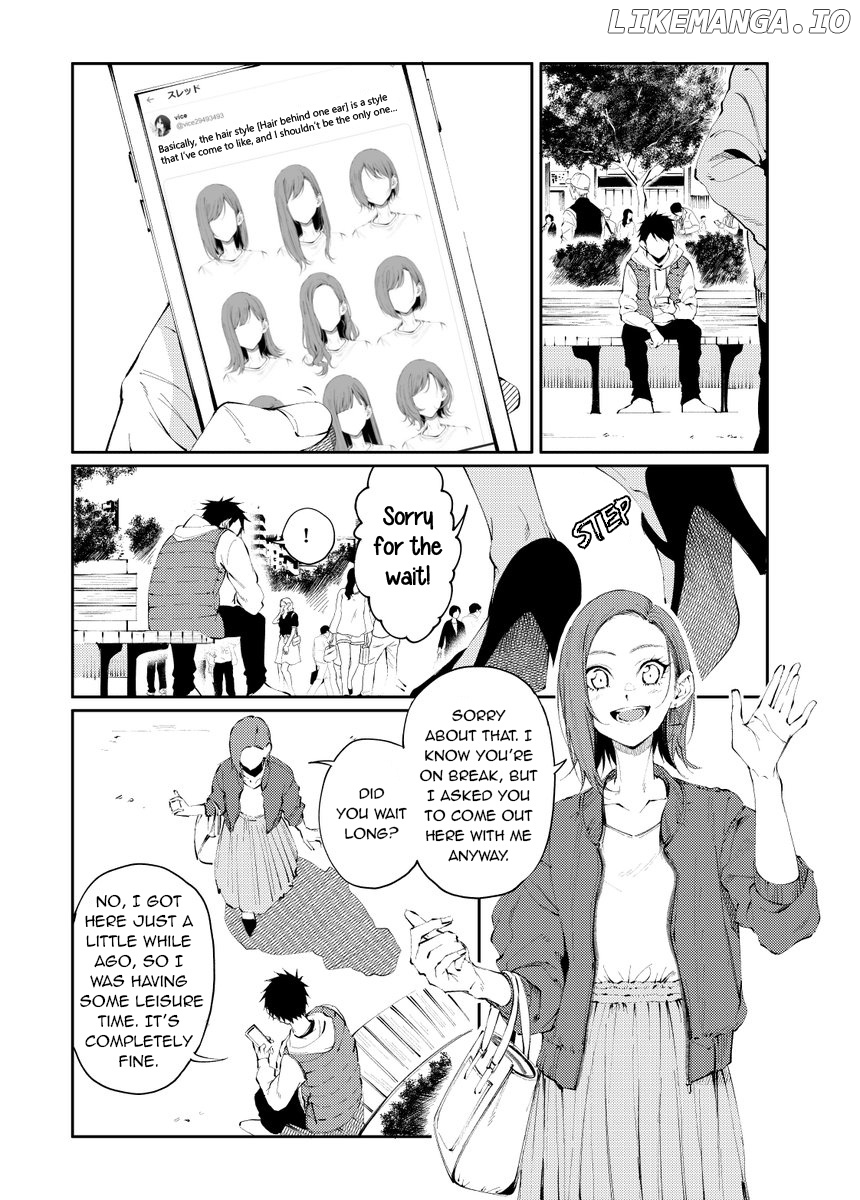 Senpai×Kouhai chapter 14 - page 2