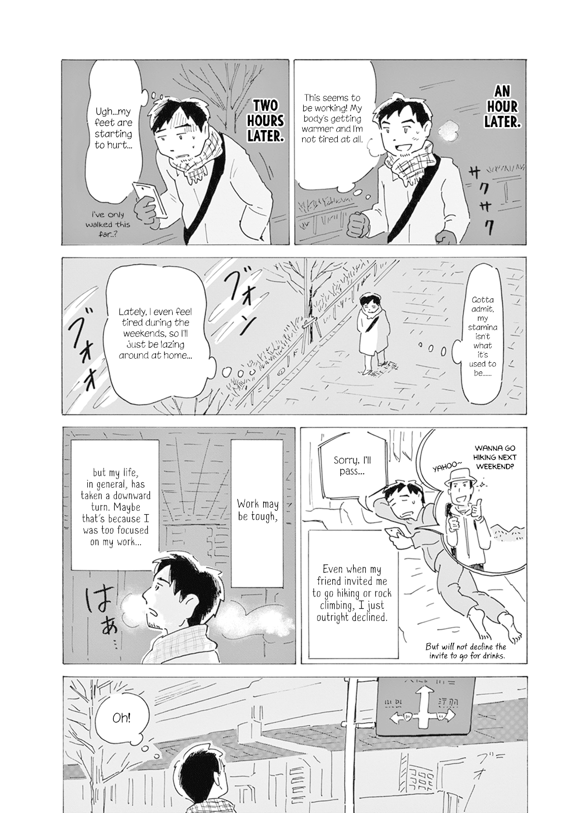 Thousand Windows, Thousand Doors chapter 6 - page 7