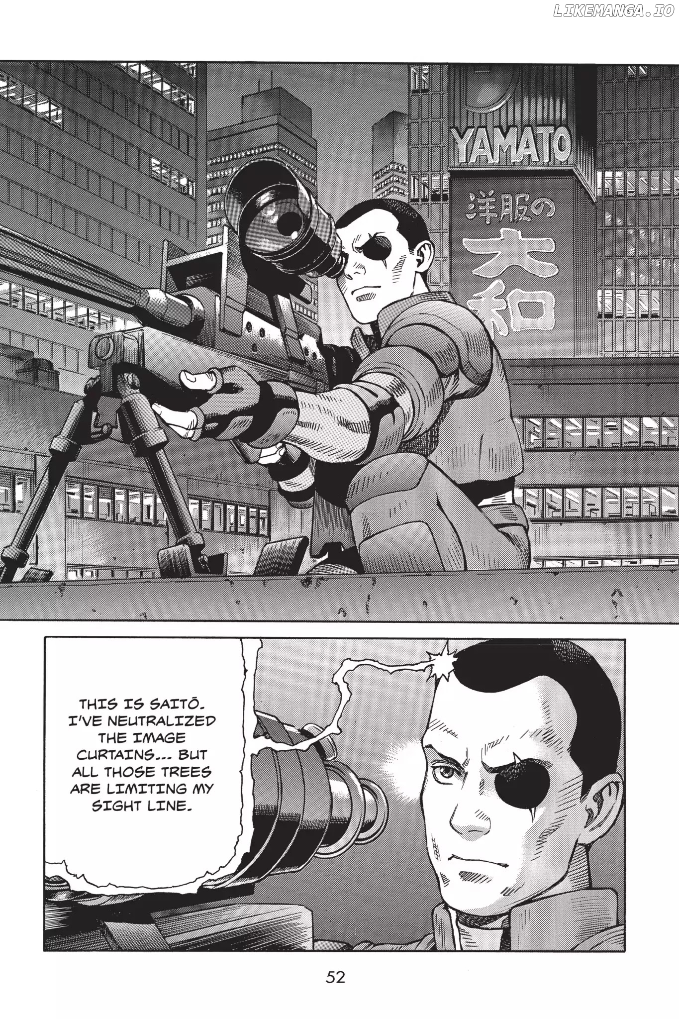 Ghost in the Shell: Stand Alone Complex chapter 2 - page 13