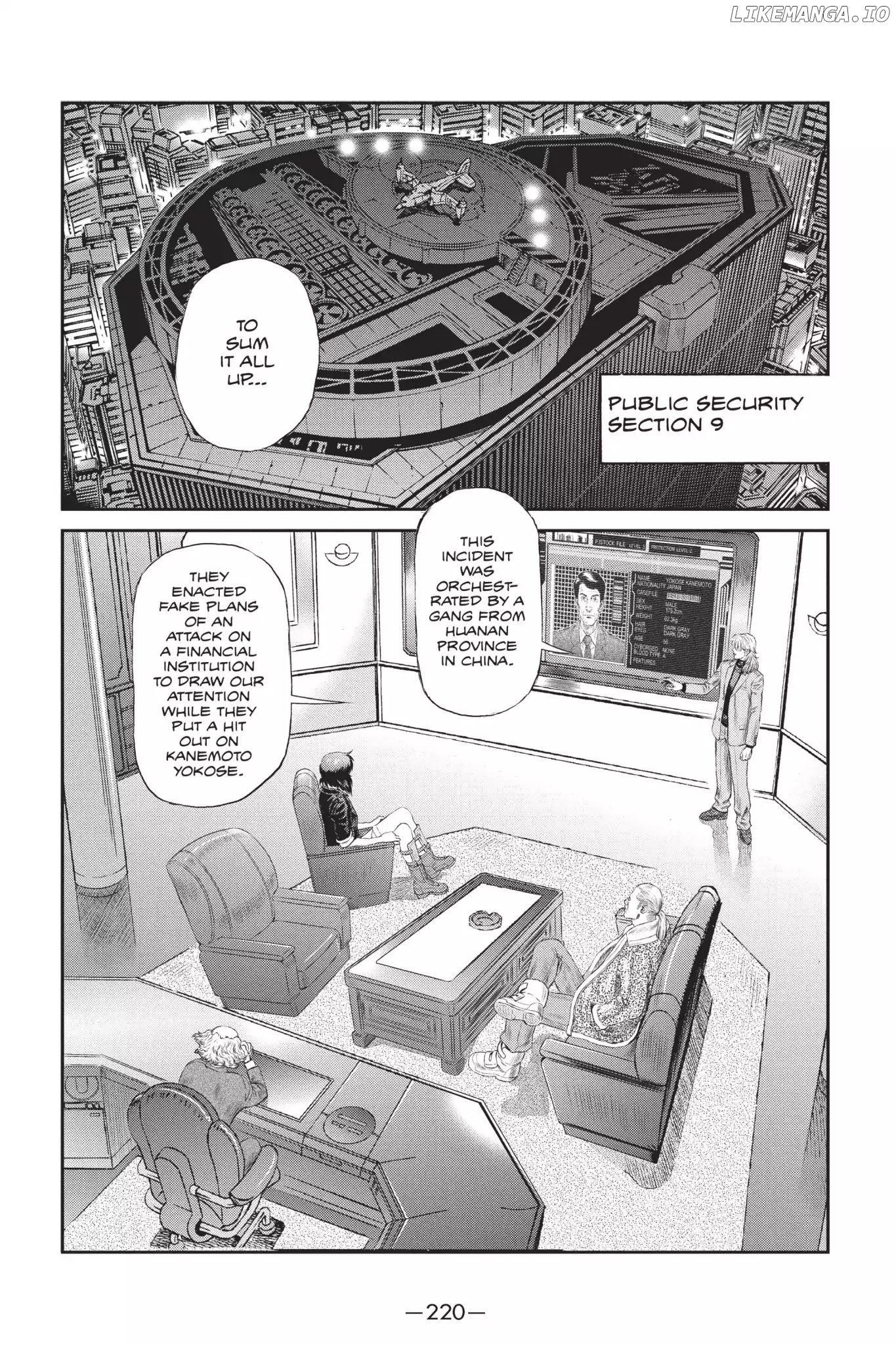 Ghost in the Shell: Stand Alone Complex chapter 32 - page 2