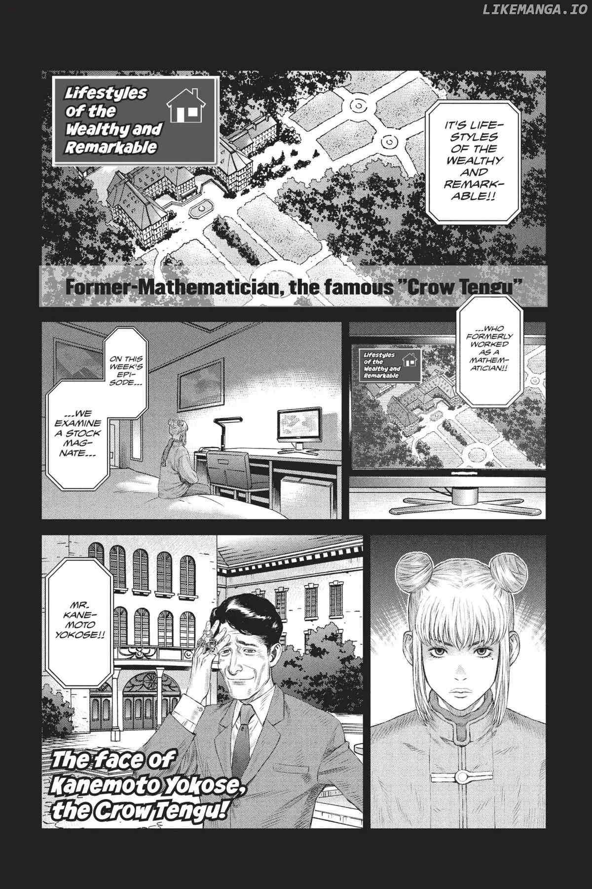 Ghost in the Shell: Stand Alone Complex chapter 27 - page 4