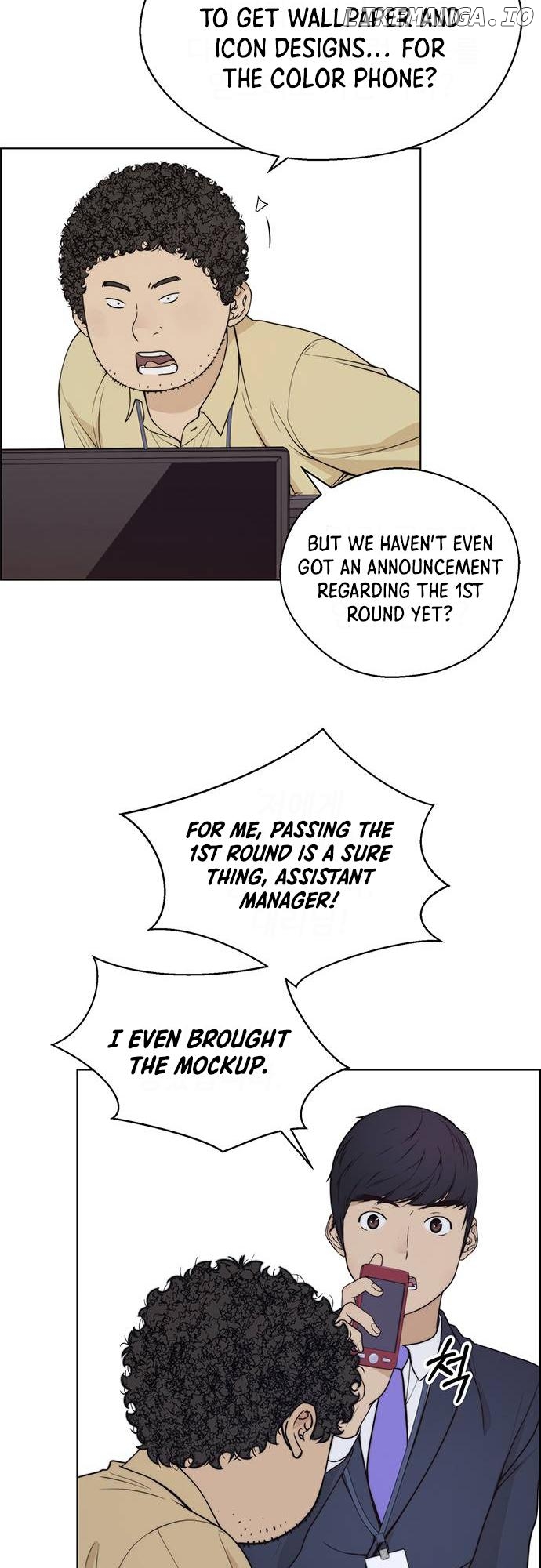 My Girlfriend Is A Real Man chapter 91 - page 26