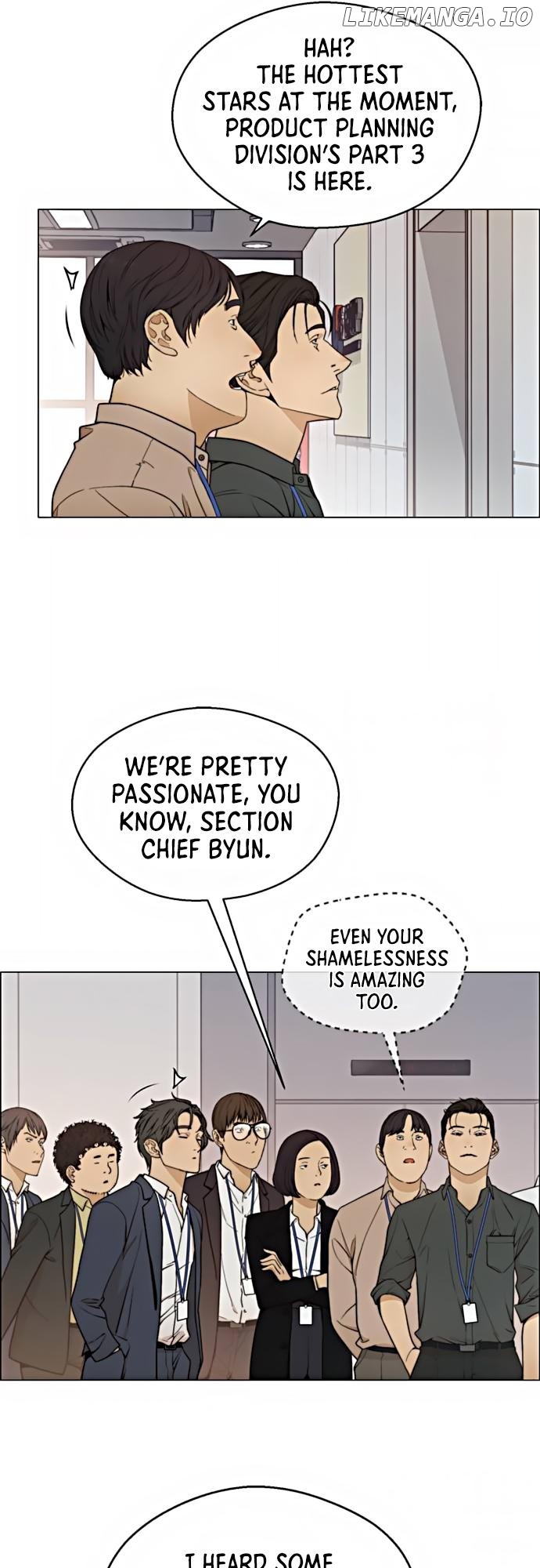 My Girlfriend Is A Real Man chapter 104 - page 26