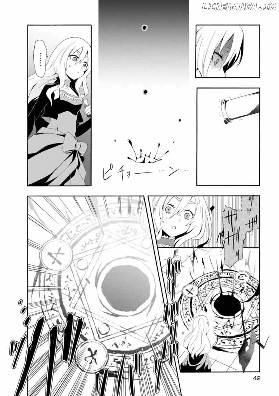 Higyaku No Noel chapter 1 - page 40