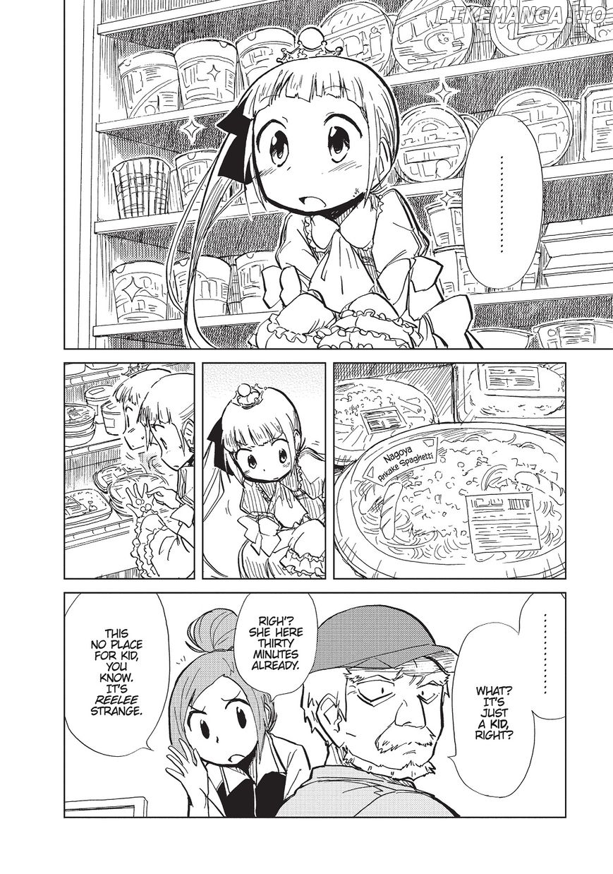 Alice & Zoroku chapter 1 - page 10