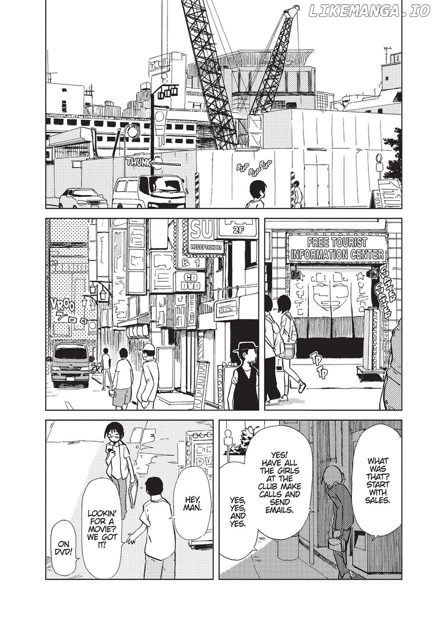 Alice & Zoroku chapter 1 - page 18