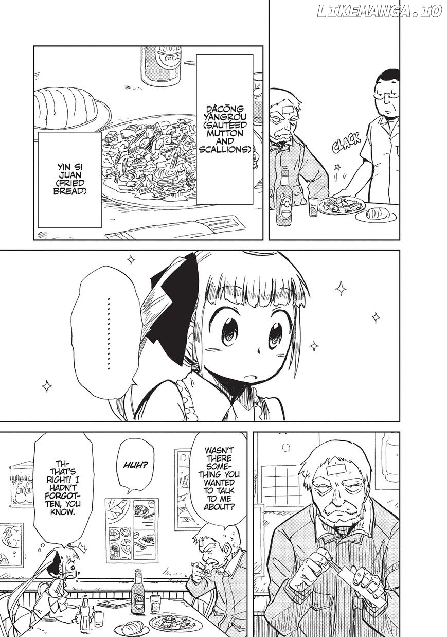 Alice & Zoroku chapter 1 - page 55