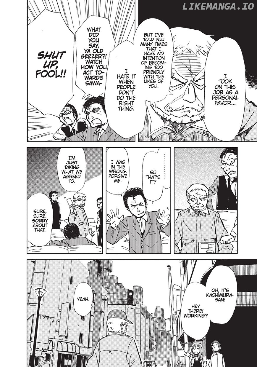 Alice & Zoroku chapter 1 - page 8