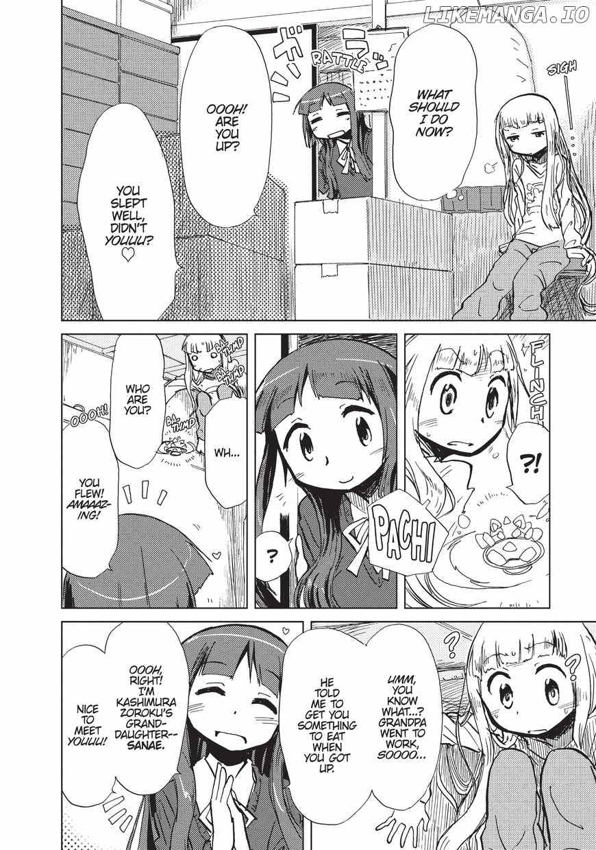 Alice & Zoroku chapter 2 - page 16