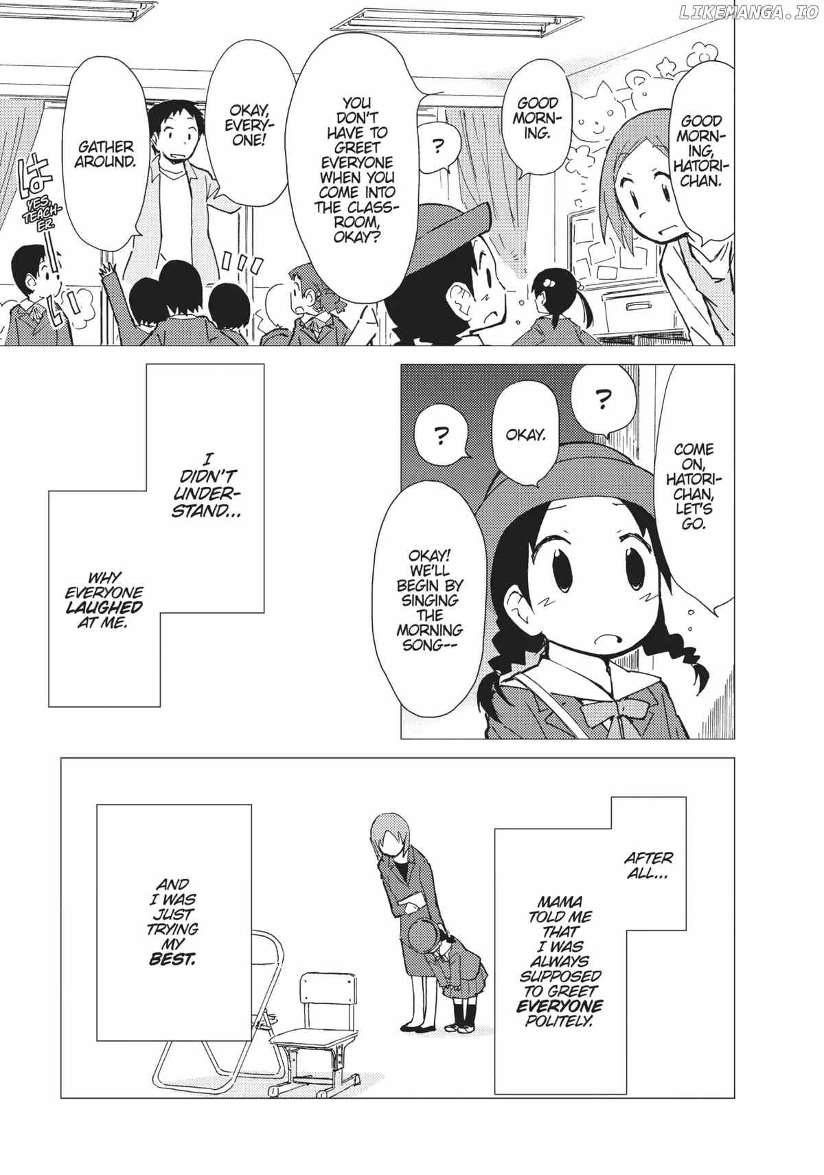 Alice & Zoroku chapter 12 - page 11