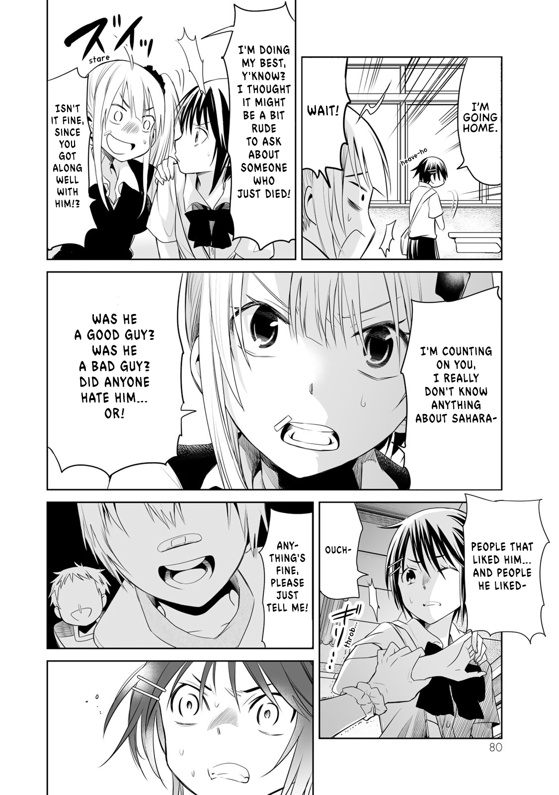 Okuru Kotoba chapter 8 - page 4