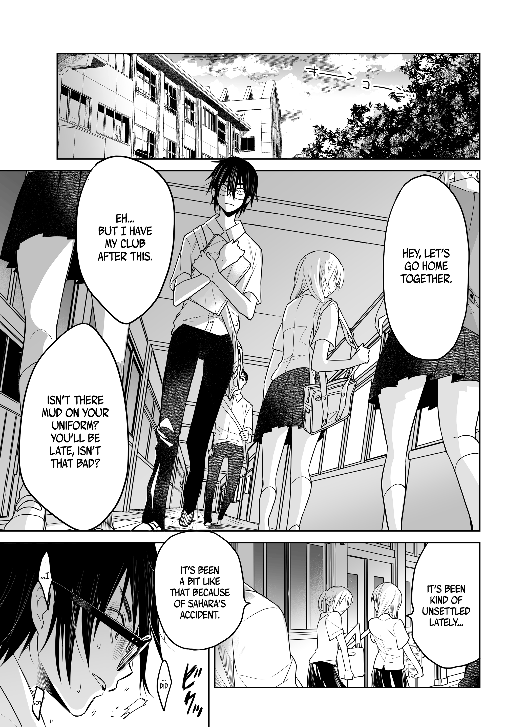 Okuru Kotoba chapter 5 - page 15